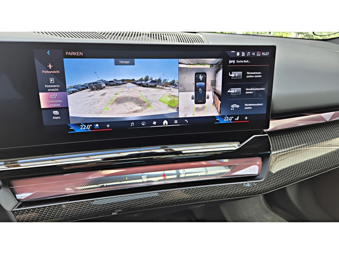 BMW 520 520i Touring M Sport Pro — 2