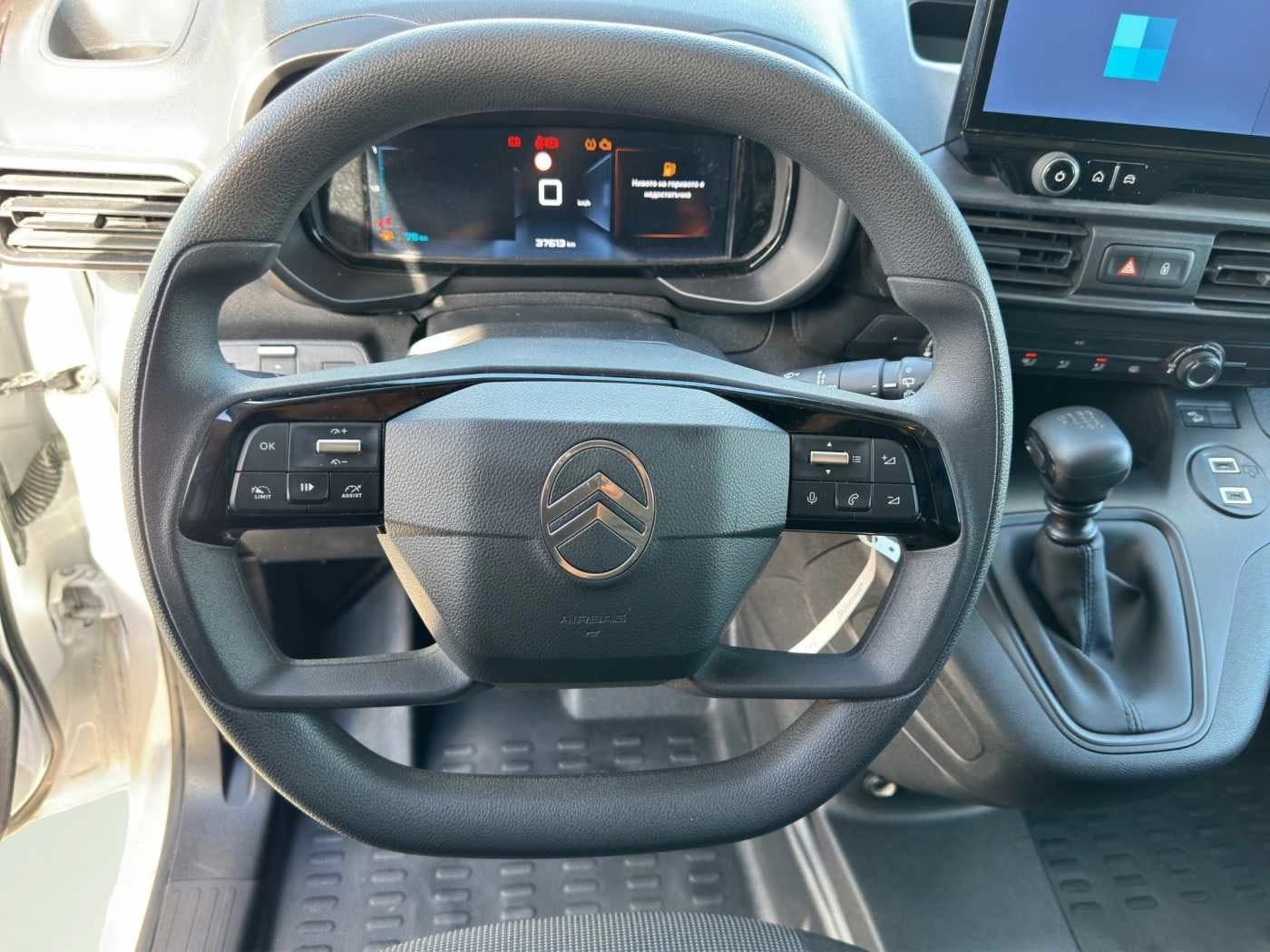 Citroen Berlingo 130 HDI L2 // Navi/Kamera /PDC — 5